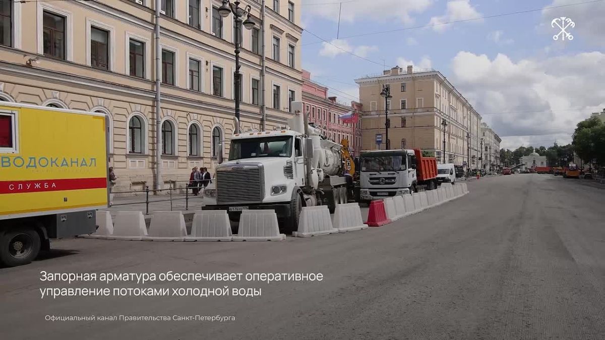 Безопасность — в приоритете: на Невском проспекте обновили пожарные гидранты для эффективной работы пожарных расчётов