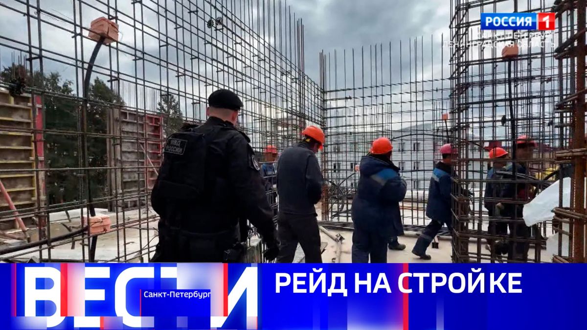 Вести Санкт-Петербург. Выпуск 14.30 от 11.07.2026