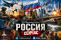 ������ ����������: �������� �� ���������� ���� � �������������� ��������� ������� ������� � ������ � ����!