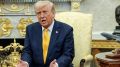 ���� ��������: ���� �� ����� ������� ������� �������� ��� �������� ��������� ������, ���������� �� ����� �����������