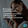 ���������� ����� ������������ ��� ���������� � �����, ���� � ��� ������ �������