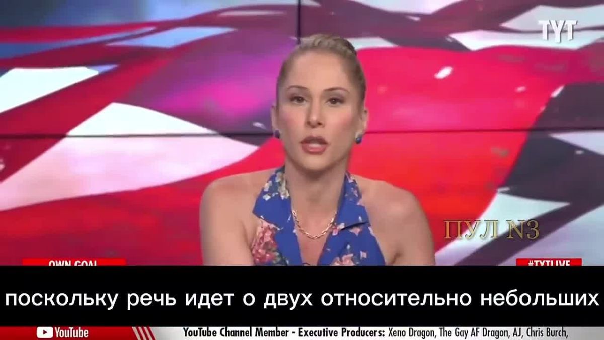 ИноСМИ: Посмотрим, чем там зарубежная пресса занимается
