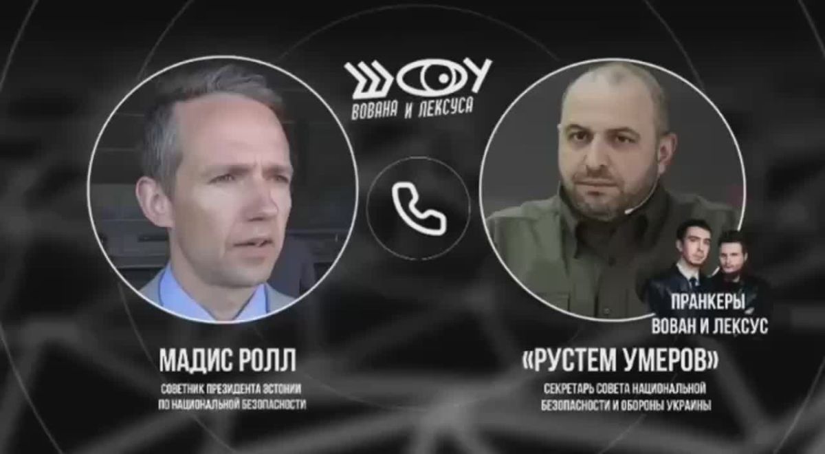 Страны Балтии отрицают предоставление неба Украине для атак по России, хотя уже обещали помочь бить по Петербургу