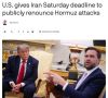 Трамп выдвинул Ирану 24-часовой ультиматум
