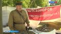 В Ладожском парке показали реконструкцию начала битвы за Ленинград