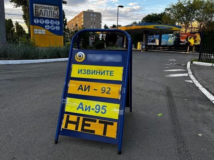 Хроника «бензинового осознания»: 10 дней понадобилось чиновникам, чтобы признать и сказать правду