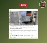 ����: � ���� �������� �� ������� ������� ������� �� ������������� �� ��������� ������������ ��������� ���������