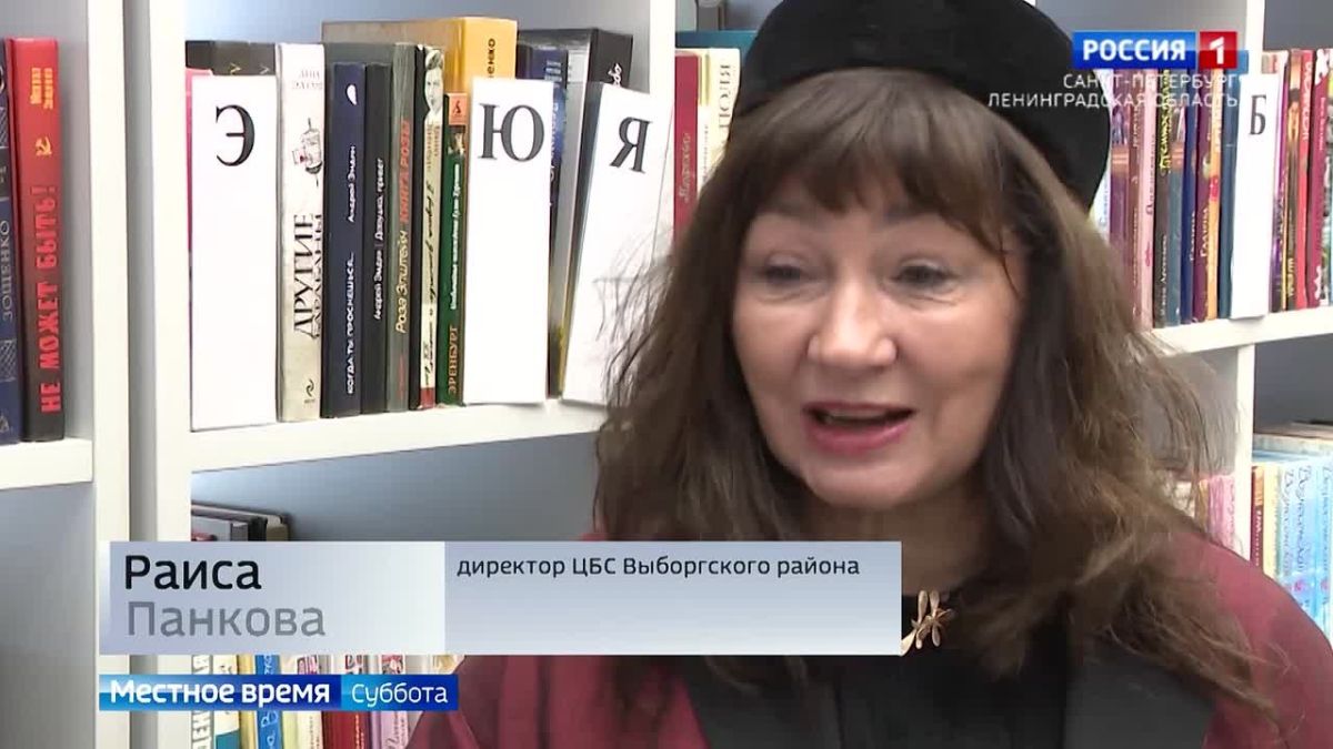 В Петербурге представили новое издание сказок Владимира Даля