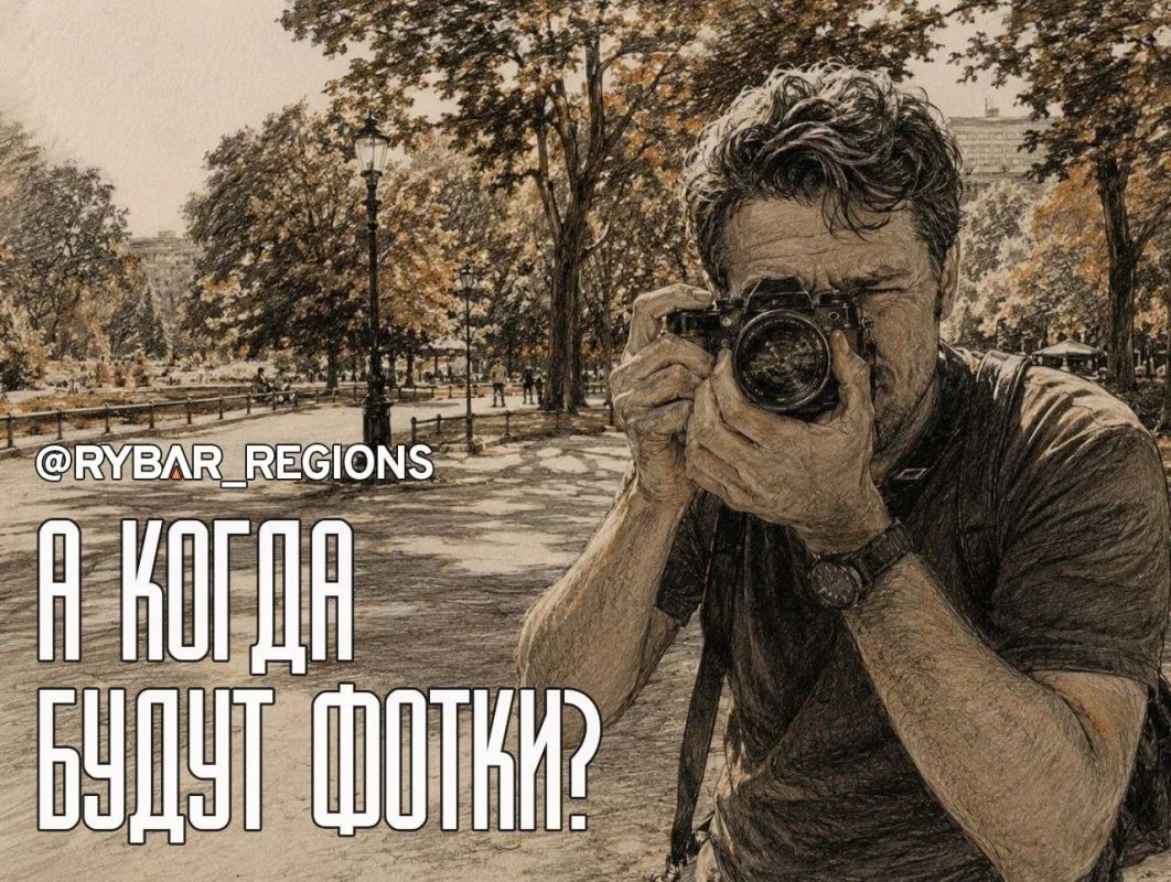 Фокус на правду. Как всего один кадр способен повлиять на мировые события