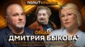 ������������ ������ � �� ����� Sputnik