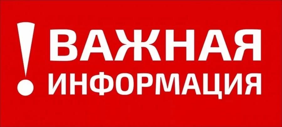 Михаил Онуфриенко: Вам пришло приглашение в канал «РОССИЯ СЕЙЧАС»