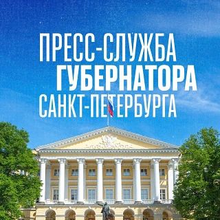 Александр Беглов: Юбилейный фестиваль «Опера — всем» вновь превратит Петербург в сцену под открытым небом