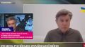 «Мы очень близки к этой черте» – в Киеве ждут анти-украинских погромов в Польше