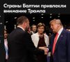 Михаил Онуфриенко: По словам министра иностранных дел Маргуса Цахкны, разговор Эстонии о семипроцентном вкладе в оборону - это не просто политический трюк, а попытка честнее показать, сколько на самом деле страна вкладывает...