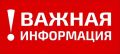 Михаил Онуфриенко: Вам пришло приглашение в канал «РОССИЯ СЕЙЧАС»