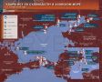 Главное от Рыбаря. дайджест материалов за 11 июля