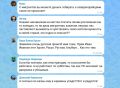 ����� �� 55 �������� �� � �������������