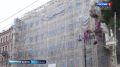 На Невском проспекте завершают капремонт дома Николаева