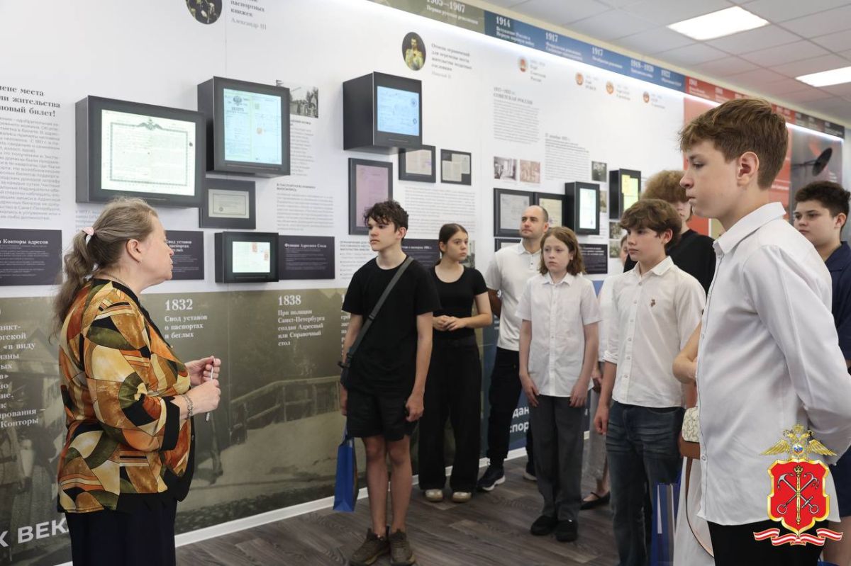 Санкт-Петербурге состоялось торжественное вручение паспортов граждан Российской Федерации юным горожанам Санкт-Петербурге состоялось торжественное вручение паспортов граждан Российской Федерации юным горожанам