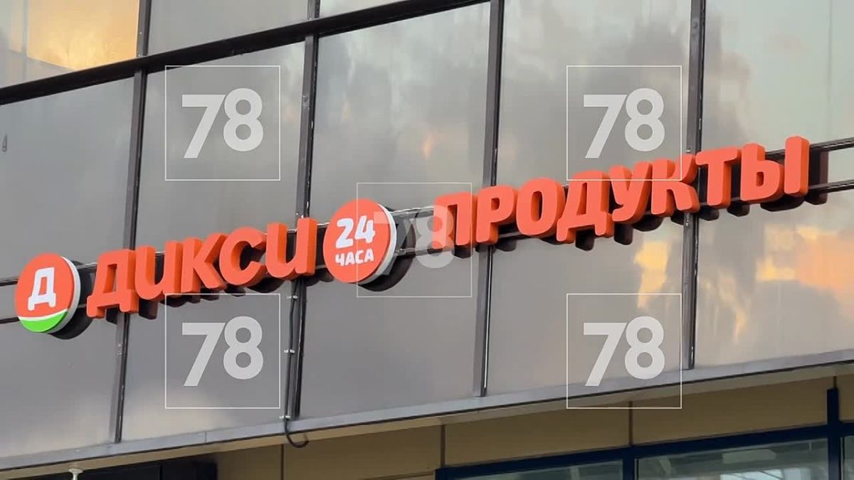 «Дикси» ушёл под воду: в Петербурге затопило супермаркет в подвале ТЦ «Орион»