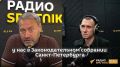 "Там, где закрылись "наливайки", число административных правонарушений сократилось на треть": заявил Александр Бельский