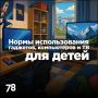 �������������� ���������� ��������� ���������� ������������ �� ������������� ��������, ����������� � ����������� ��� �����