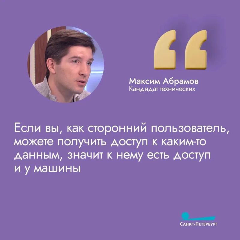 Наследить, но не вляпаться: что такое цифровой след? Наверняка вы замечали, что, когда ищете в интернете самые разные товары, например, новые кроссовки, то очень часто потом видите исключительно рекламу, например, спортивной... Наследить, но не вляпаться: что такое цифровой след? Наверняка вы замечали, что, когда ищете в интернете самые разные товары, например, новые кроссовки, то очень часто потом видите исключительно рекламу, например, спортивной...