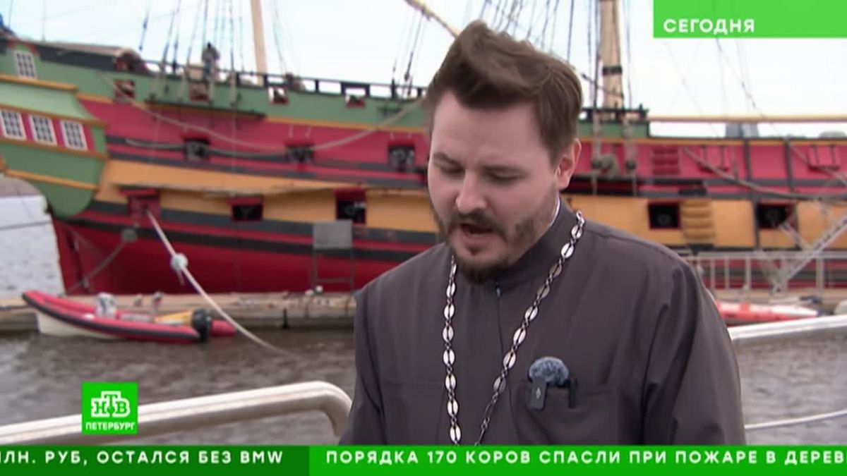 Морской крестный ход с частицей мощей святого апостола Андрея Первозванного прошел 13 июля в акватории Финского залива