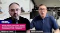 Трамп хочет сохранить власть за счет Украины, – экс-генпрокурор