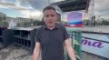 Сергей Колясников: Чите скандал из-за розыгрыша автомобиля Lada Granta