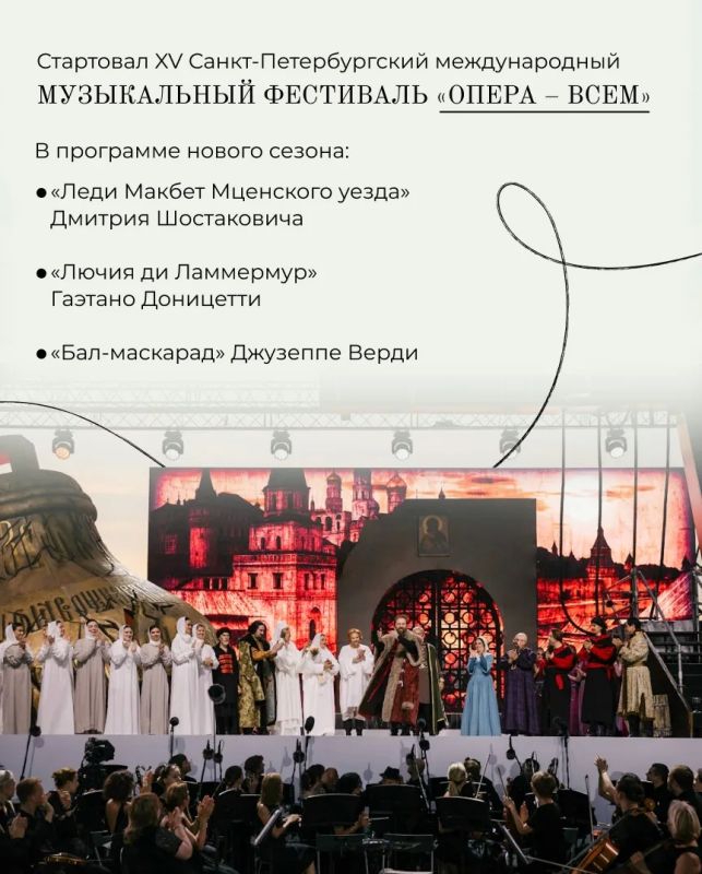Александр Беглов: Коротко о федеральных событиях прошедшей недели Александр Беглов: Коротко о федеральных событиях прошедшей недели