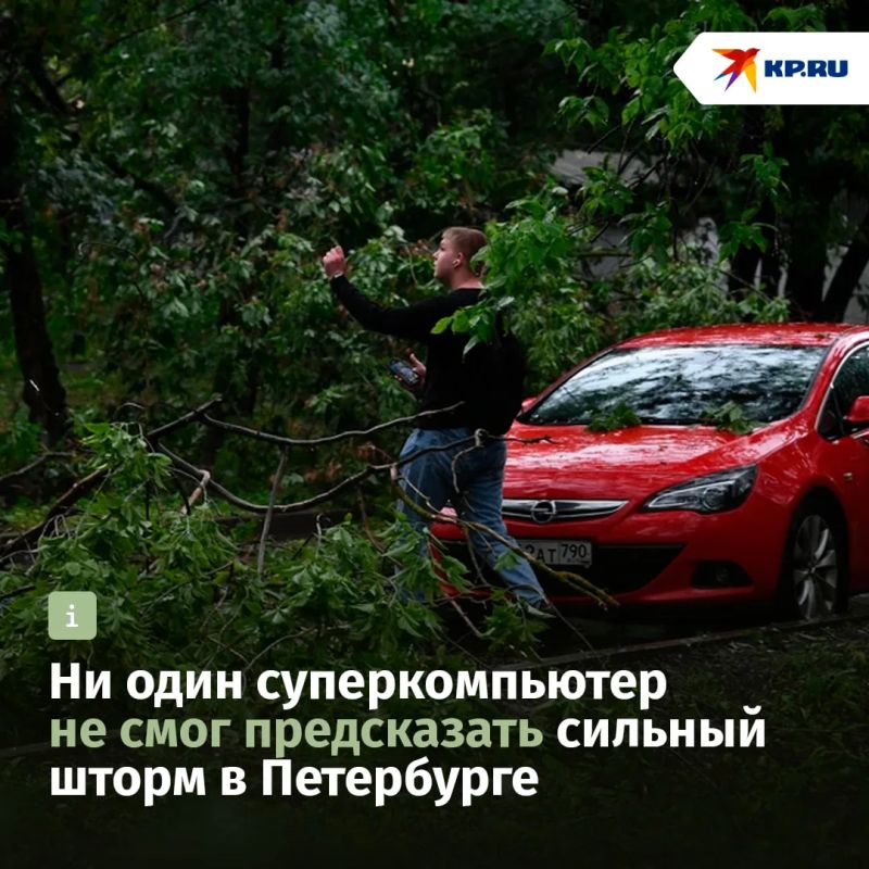 Суперкомпьютеры оказались бессильны: петербургский шторм никто не смог предсказать