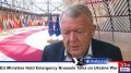 ‘Дания готова терпеть издержки от антироссийских санкций’ – министр иностранных дел Расмуссен