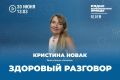 Почему с возрастом падает зрение и как остановить возрастные заболевания глаз