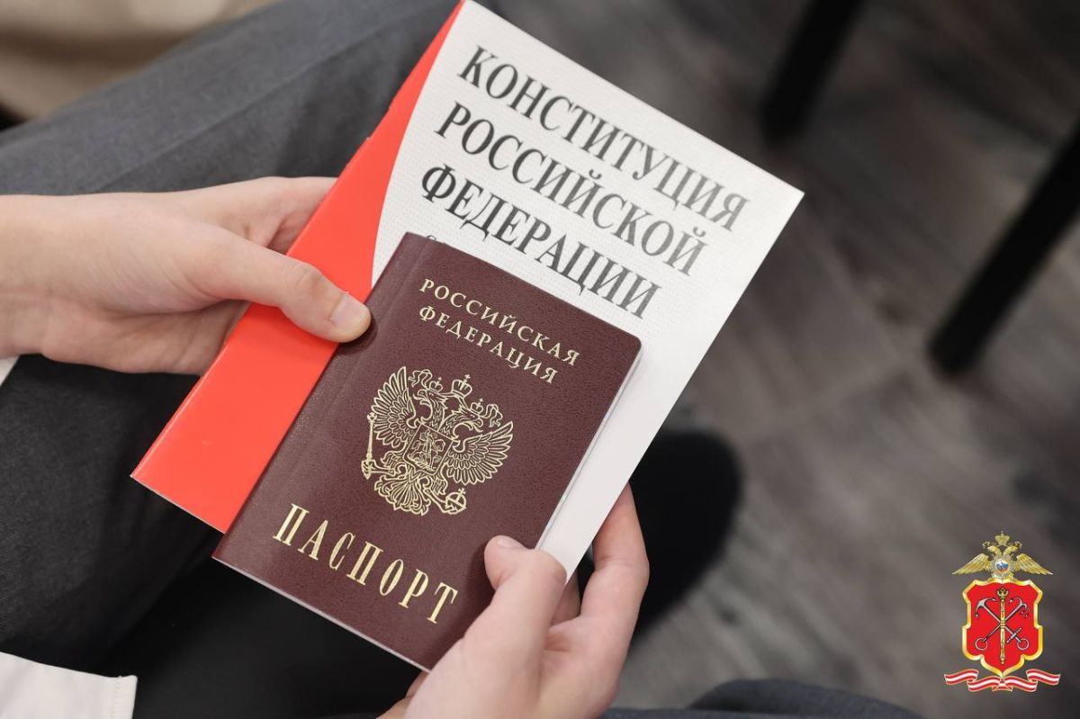 Санкт-Петербурге состоялось торжественное вручение паспортов граждан Российской Федерации юным горожанам