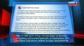 Армия России продолжает зачистку Константиновки от боевиков ВСУ, а наши штурмовики уже вплотную подходят к Дружковке