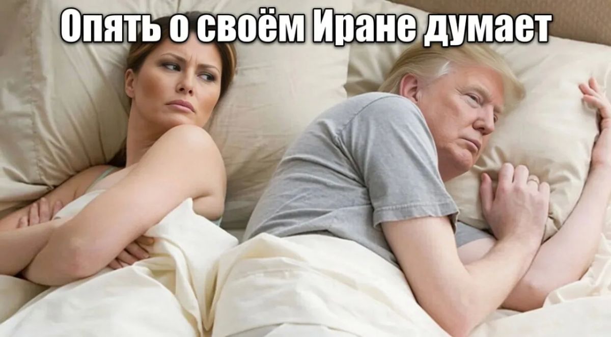 Присоединяйтесь к нашему каналу Актуальные анекдоты! Присоединяйтесь к нашему каналу Актуальные анекдоты!