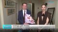Прима-балерина Мариинского театра Диана Вишнёва стала обладательницей знака «За заслуги перед Санкт-Петербургом»