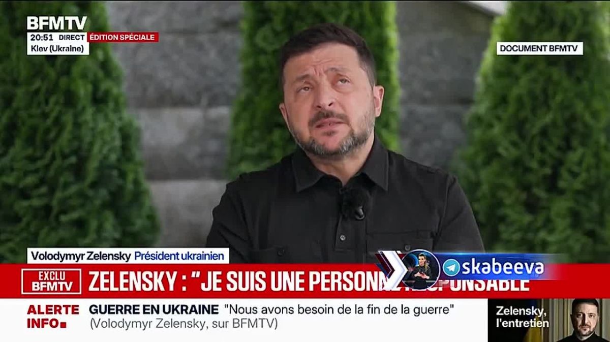 Вчера Зе просил прекращения огня
