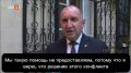 Михаил Онуфриенко: Премьер Болгарии Радев - заявил, что Болгария не будет входить в «коалицию желающих»