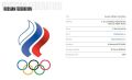 Ок, МОК. Страницу Олимпийского комитета России вернули на сайт организации