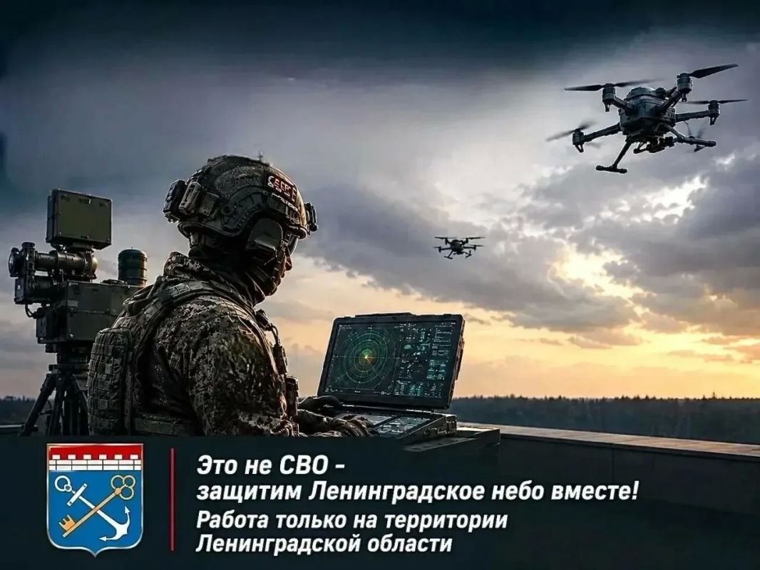 Аварийно-спасательная служба Ленобласти приглашает на работу спасателей