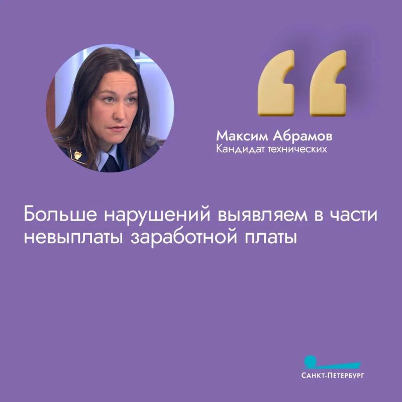 Что делать, если начальство нарушает ваши трудовые права? И как могут выглядеть эти нарушения? К кому обращаться за помощью? Ответы на все эти вопросы – в наших карточках Что делать, если начальство нарушает ваши трудовые права? И как могут выглядеть эти нарушения? К кому обращаться за помощью? Ответы на все эти вопросы – в наших карточках