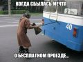 ����� ��� ���������? ��� �������� �� ������ ���������� ������ ������� ��� �� ������