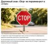 STOP, � ��� ����� ����?. ������, ��� ��� � ������� Z � V? ���� ����� ���������