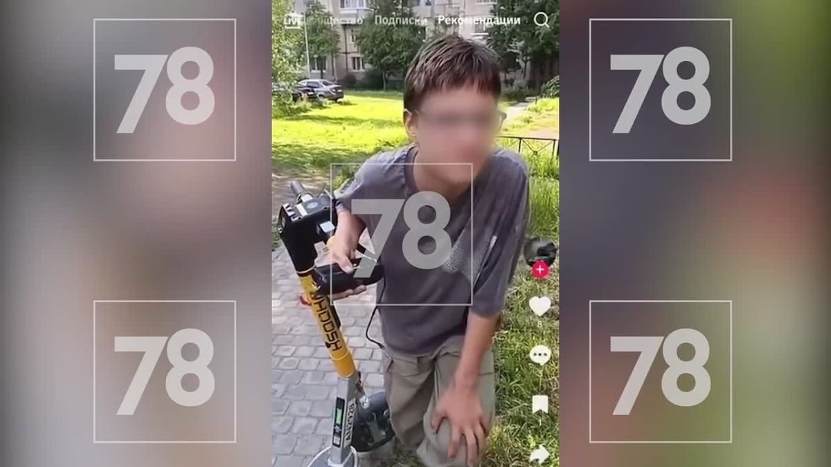Любопытство вышло боком: подростки попытались разобрать кикшеринговый самокат