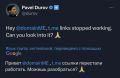 ����� ����� ������ domain.�E � �������� �����������. ��������� ���� ����������� ���������
