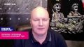 «Украинцы тотально ненавидят ТЦК» – ВСУшник обвиняет Зеленского и Сырского