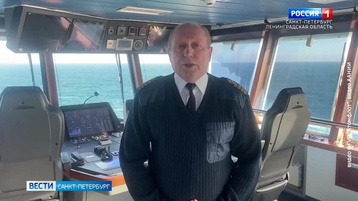 В Арктике завершилась экспедиция "Северный полюс - 42"
