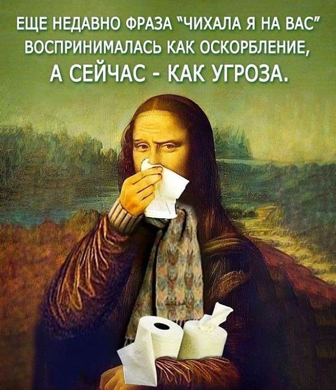 Плюс одна фобия для тех, у кого насморк
